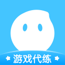 代練丸子
