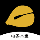 木魚