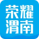 榮耀渭南網