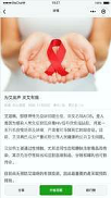 幣牛交易所appv1.22