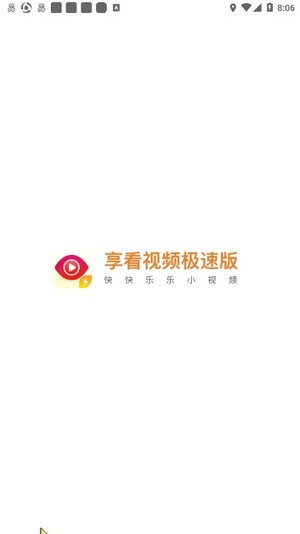 國內數字貨幣交易所v1.0.70