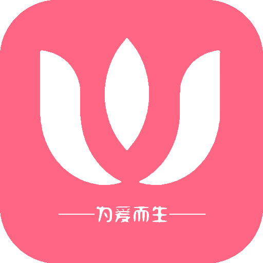 小優(yōu)-為愛而生