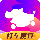 花小豬打車(乘客端) v1.9.19 安卓版