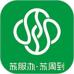 蘇州到(蘇周到生活服務軟件) v2.2.8 安卓版