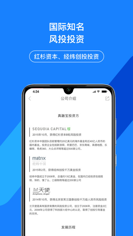 抹茶交易所app地址0