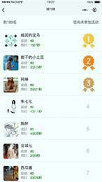 幣牛交易所appv1.21