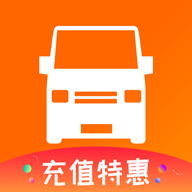 貨拉拉