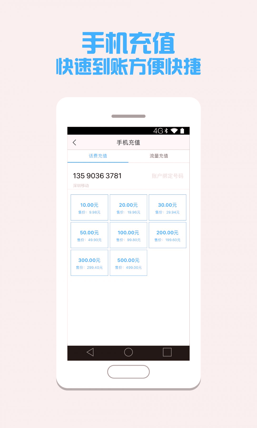 btcchina交易平臺(tái)1