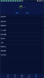 ok交易所官網(wǎng)app1