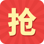 無敵搶紅包