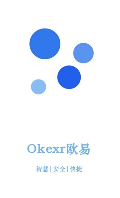 okcoin交易所2