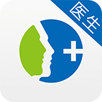 易復診醫生版