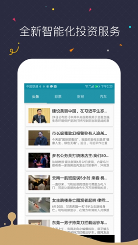 mark交易所app官網(wǎng)1