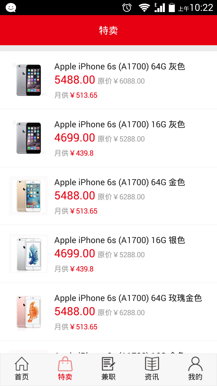 mxc交易所app官網0