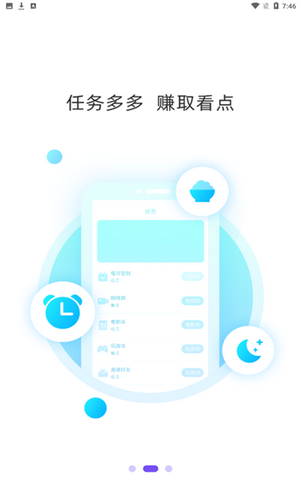 B網(wǎng)交易所app0