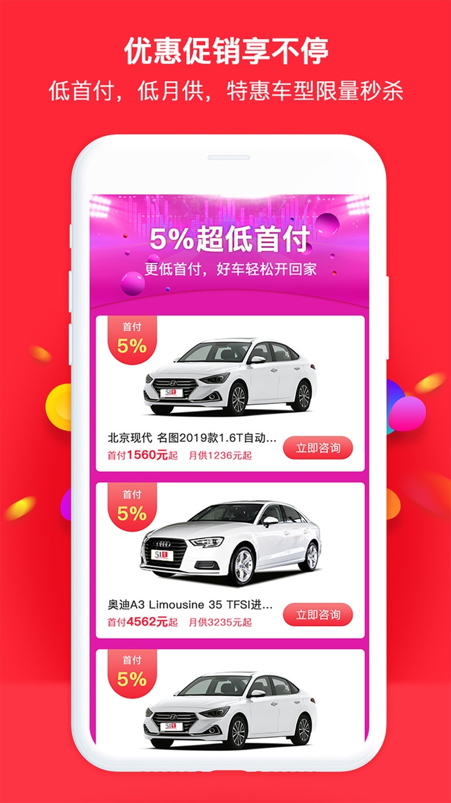 挖幣網(wǎng)app最新版本2