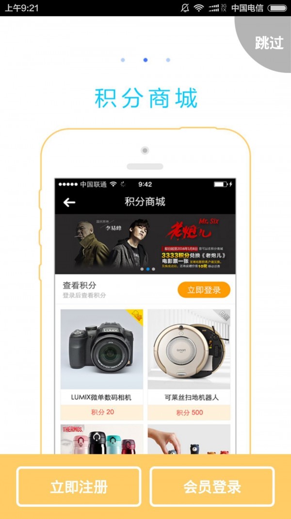 nft交易所官網(wǎng)0