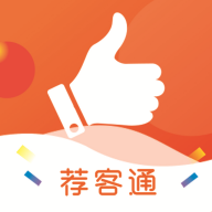 薦客通
