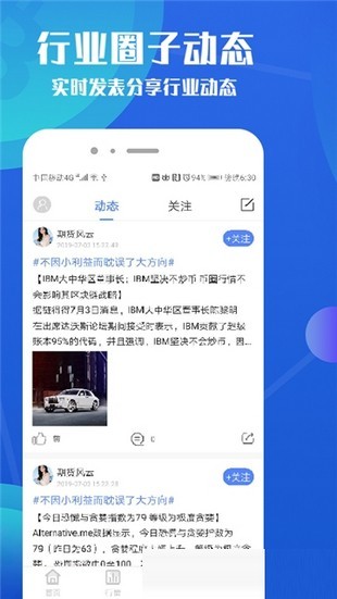coinw官方最新版0
