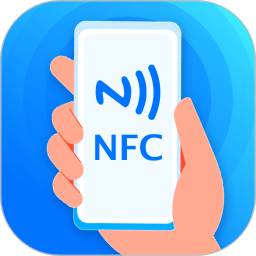 乘車(chē)碼(NFC讀寫(xiě)工具) v3.6.8 安卓版