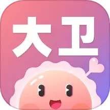 大衛(wèi)優(yōu)孕(備孕懷孕檢測軟件) v11.1.5 安卓版