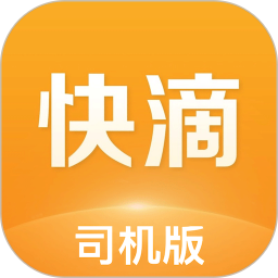 快滴順風車車主(快滴順風車司機版) v2.1.8 安卓版