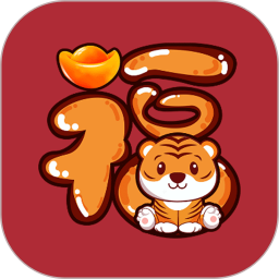 新年賀卡(手機賀卡制作軟件) v1.1.0 安卓版