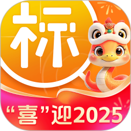 喜鵲招標網(招標服務軟件) v1.9.4 安卓版