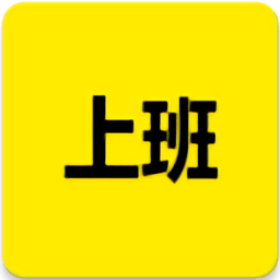 易幣付app官網(wǎng)蘋果版
