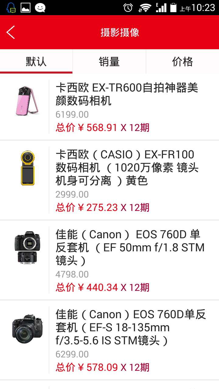 mxc交易所app官網2