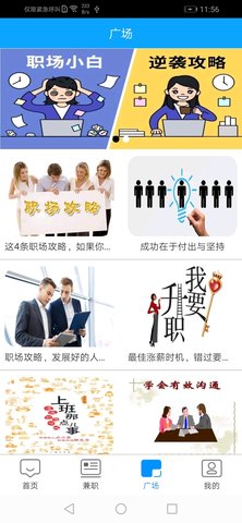 贏幣網官方1