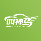 叫神馬養車