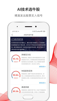 巴比特交易所appv3.52
