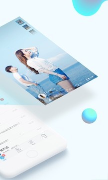 手機QQ1