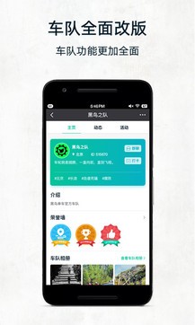黑鳥單車1