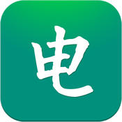 電e寶