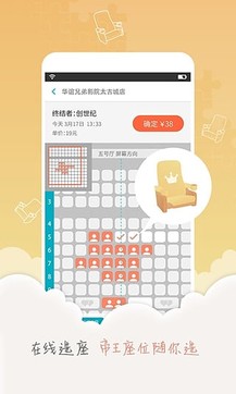 賣座電影1