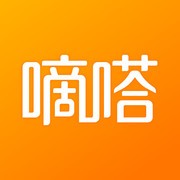 嘀嗒拼車