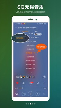 DJ音樂(lè)盒0