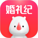 婚禮紀(jì)