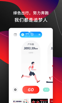 馬拉馬拉0