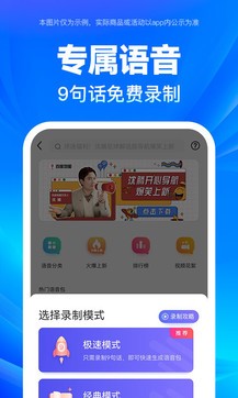 百度地圖0