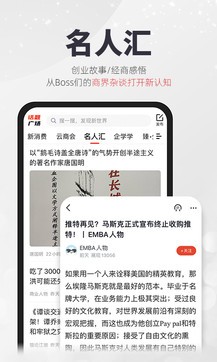 凱迪社區0