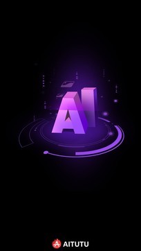 安兔兔AI評測0
