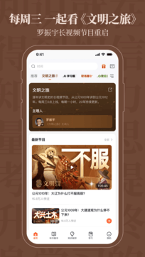 得到0