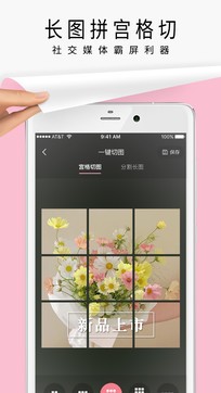 簡拼1