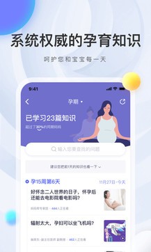 媽媽幫1