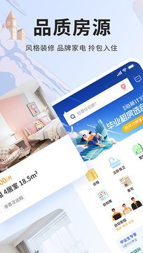 自如0