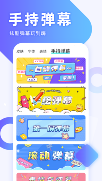 章魚(yú)輸入法0