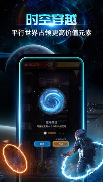 隨便走0